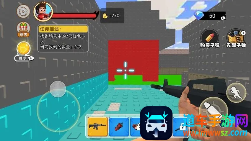 逃出去模拟器 逃出去模拟器