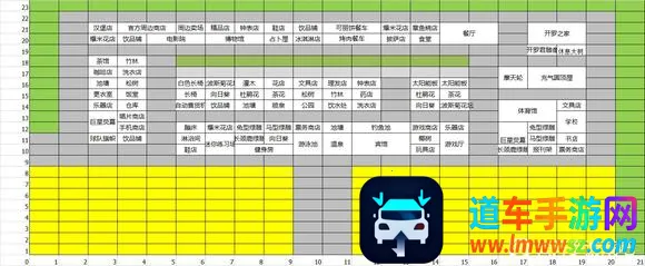 篮球热潮物语2026最新版本 篮球热潮物语2026最新版本