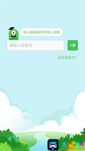 ����100ѧ����2026���ذ�װ