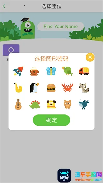 ����100ѧ����2026���ذ�װ