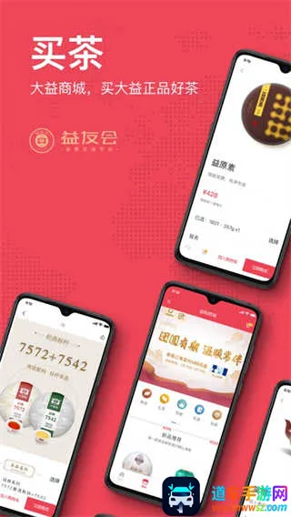 ���ѻ�2026���ذ�װ