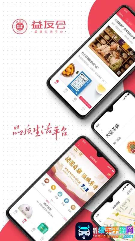 ���ѻ�2026���ذ�װ