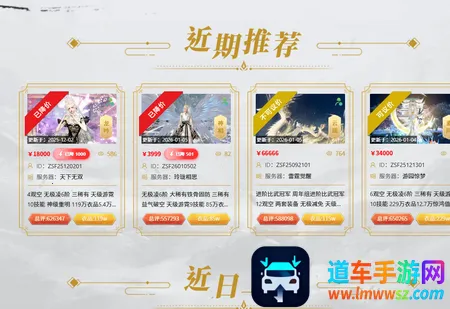 �ߴ��˺�2026���°汾