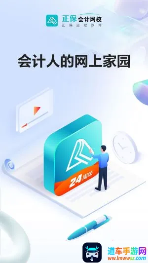 ���������У�����ֻ���