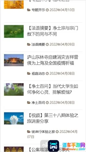 ������ͥ�����ֻ���