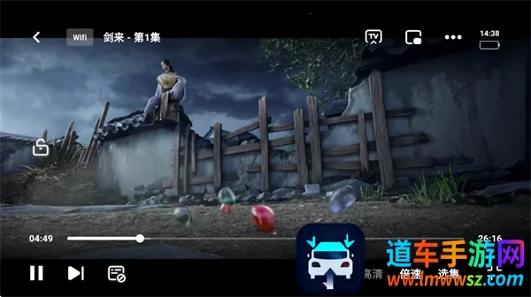 ��������Ƶ2026�ٷ�����