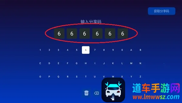 乐家市场最新手机版 乐家市场最新手机版