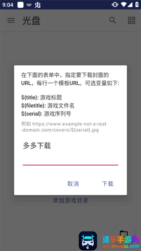 �����к�GBAģ����