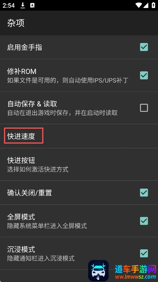 �����к�GBAģ����