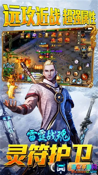 ����ս��2026���ذ�װ