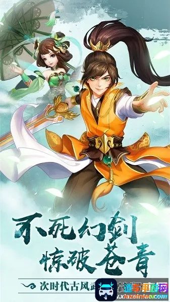 ����֮���ع�