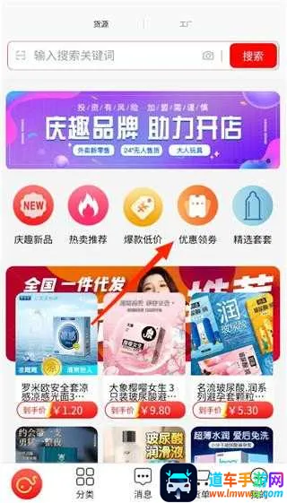 Ȥ����2026���ذ�װ