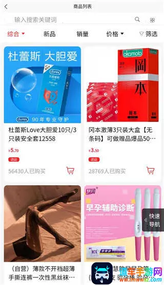 Ȥ����2026���ذ�װ