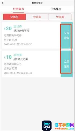 Ȥ����2026���ذ�װ