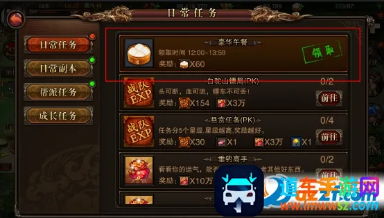 �̽�����