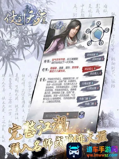 �̽�����