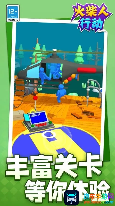 ������ж�2026�ٷ�����