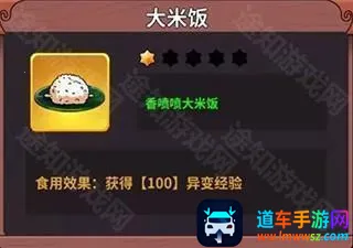 ʷС�ӵĺڰ�����