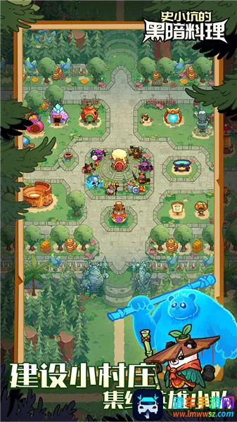 ʷС�ӵĺڰ�����