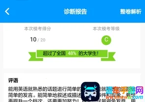 ��������̱�2026���ذ�װ