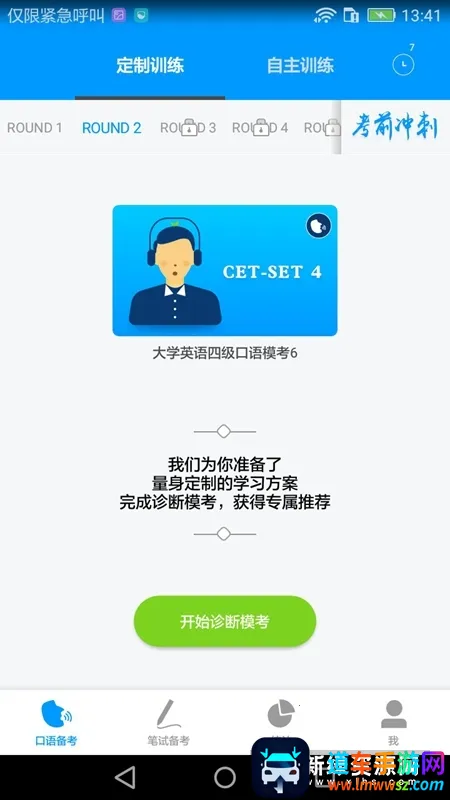 ��������̱�2026���ذ�װ