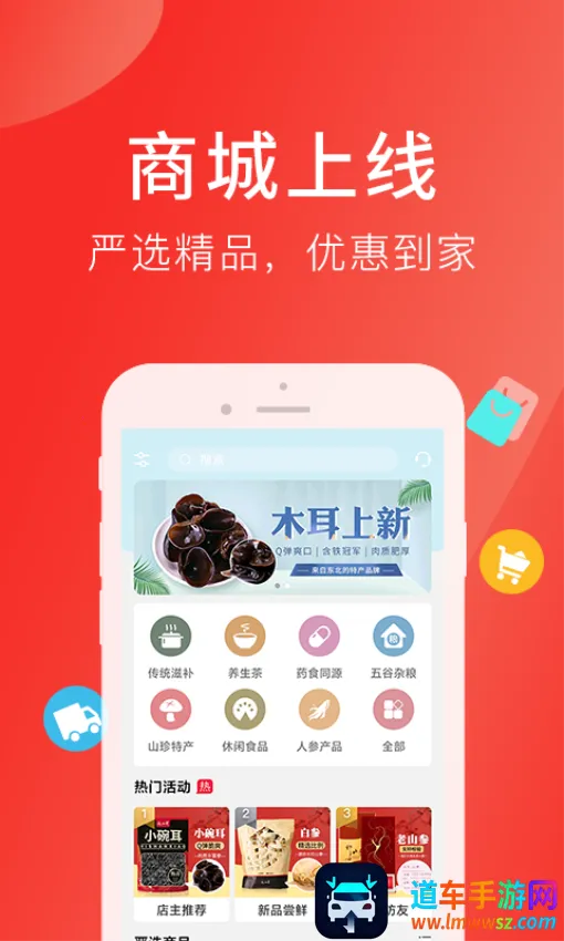 �������ҽ2026���°汾