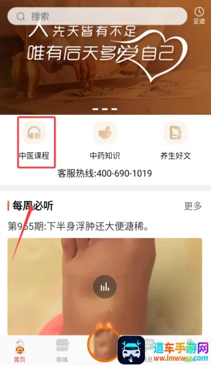 �������ҽ2026���°汾