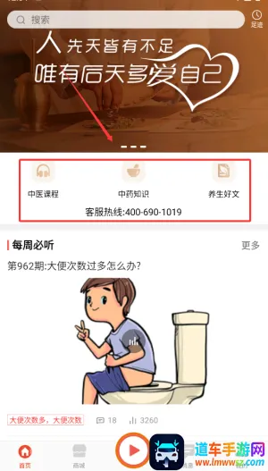 �������ҽ2026���°汾