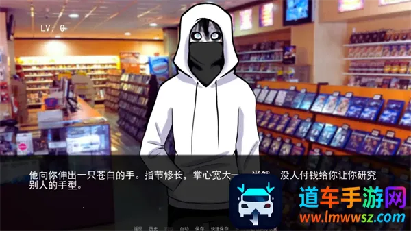Fearme杀手杰夫恋爱模拟器2026官方最新版本 Fearme杀手杰夫恋爱模拟器2026官方最新版本