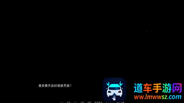 Fearme杀手杰夫恋爱模拟器2026官方最新版本 Fearme杀手杰夫恋爱模拟器2026官方最新版本