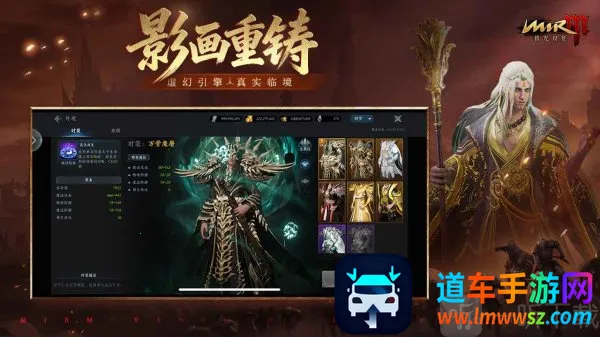 暮光双龙2026官方正版 暮光双龙2026官方正版