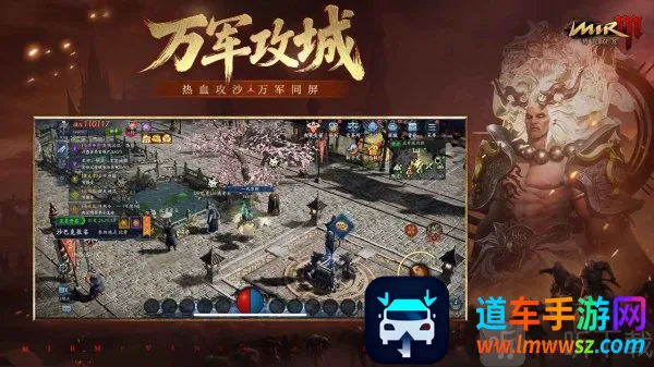 暮光双龙2026官方正版 暮光双龙2026官方正版