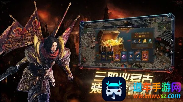 暮光双龙2026官方正版 暮光双龙2026官方正版