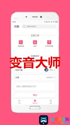 ������ʦ