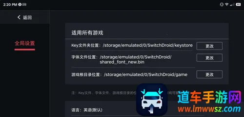 蛋蛋模拟器2026最新版本 蛋蛋模拟器2026最新版本