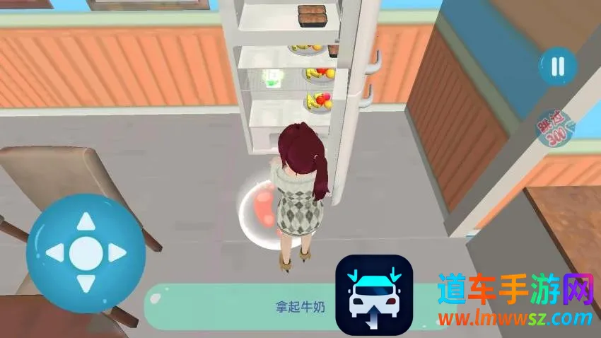 �λ�ӣ��������Ů2026���ذ�װ