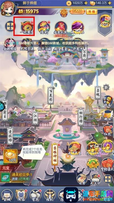 �����ð��