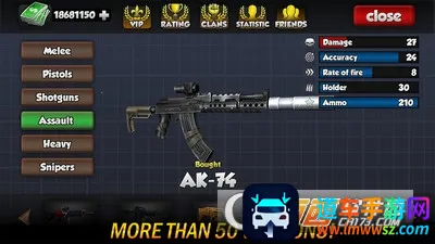 ���֩����ǹսӢ�۰�׿���ֻ���