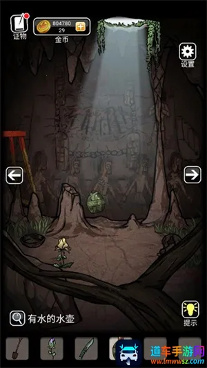 ɽ������3��Ĺ�˹���