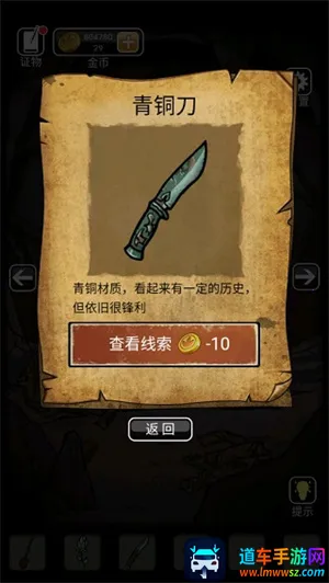 ɽ������3��Ĺ�˹���