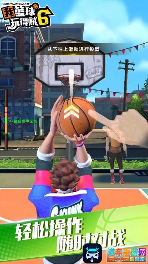 �����������6�����ֻ���