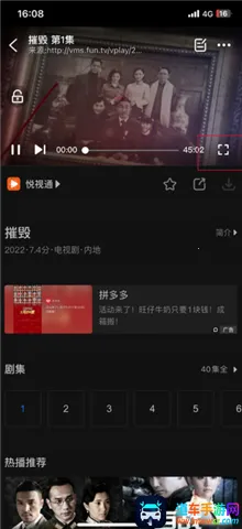 Ӱ�Ӵ�ȫ����2026�ٷ����°汾