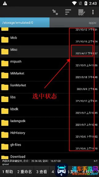 �����ļ������������ֻ���