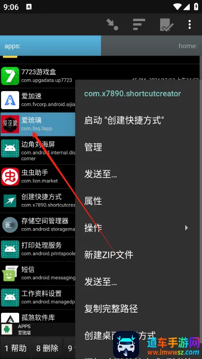 �����ļ������������ֻ���