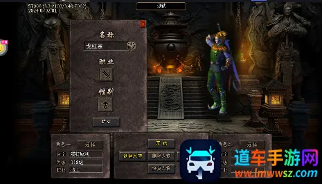 无尽寒冬 无尽寒冬