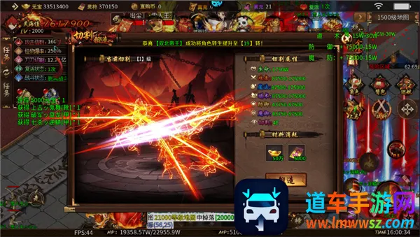 无尽寒冬 无尽寒冬