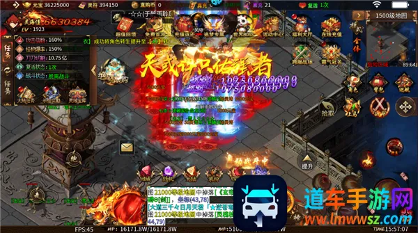 无尽寒冬 无尽寒冬