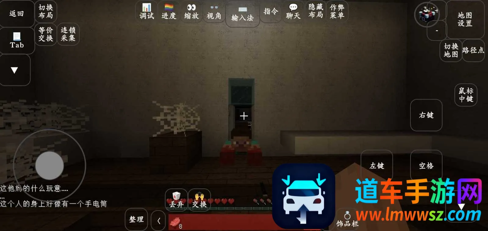 �ҵ�����ɥ��ģ��