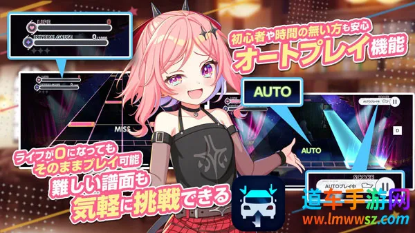 World Dai Star ���������̰�׿���ֻ���