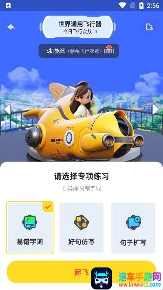 �������İ�׿���ֻ���